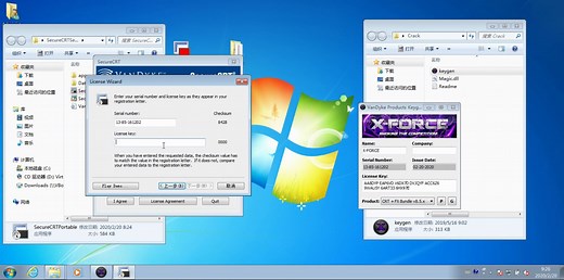 终端模拟器 SecureCRT + SFTP/FTP 客户端 SecureFX 破解激活教程