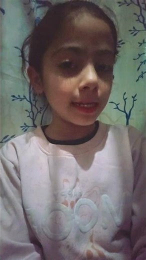 introdetion day also.