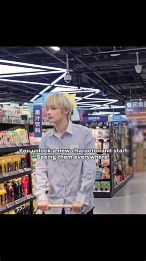 Hueningkai's Study Abroad Diary in Beijing: New Bilibili Show