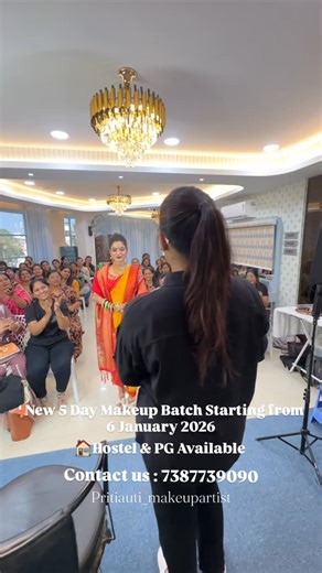𝐊𝐀𝐒𝐓𝐔𝐑𝐈 𝐌𝐀𝐊𝐄𝐎𝐕𝐄𝐑 𝐈𝐍𝐒𝐓𝐈𝐓𝐔𝐓𝐄 on Instagram: "👉Admission open for 5 Days Makeup Master Course (PG & stay Available (बाहेरून येणाऱ्या विद्यार्थिनींसाठी राहण्याची सोय उपलब्ध आहे )) #pritiauti_makeup_academy #pritiauti_makeupartist #ahmednagar #learnwithexperts . New batch launch: 6 - January - 2026 Book now ! 📞: 7387739090 Address: Balikashram road, near mahalakshmi garden, butkarwadi chowk, ahmednagar . . . #ahilyanagar nagarkar ahmednagarcity makeup makeuptutorial makeupart