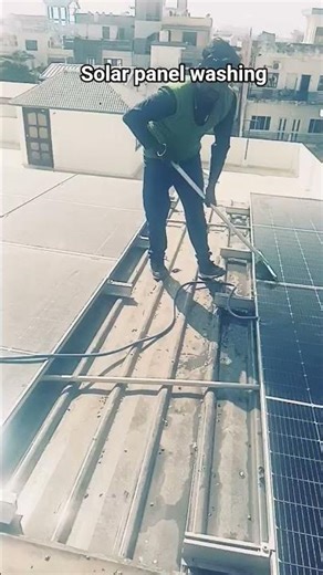 solar panel washing || #renewableenergy #solar #adani #greenenergy