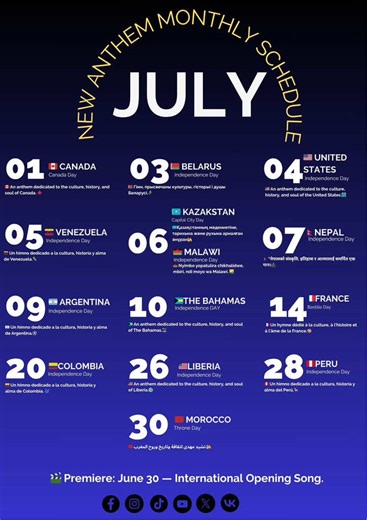 Global Anthem | A Celebration of Nations in One Song 🌍 One world. One voice. One anthem. 🌍 This is our General Monthly Anthem — a unifying musical tribute that blends the spirit, sound, and soul of every nation we’ve celebrated this month. Created as the final piece in our global anthem series, this anthem goes beyond borders — a shared voice that honors the beauty of diversity, the power of unity, and the pride of every people and culture around the world. 🎶 Whether your country was featured