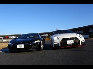 清水和夫によるHONDA NSX vs NISSAN GT-R NISMO 特別インプレッション！ HONDA NSX vs NISSAN GT-R NISMO special Impression