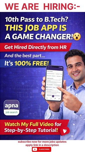 “Best Job App 2026 😲 Get Job Directly From HR | 10th Pass to B.Tech | 100% Free”