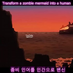 Transform a zombie mermaid into a human | Robin's Garden | Facebook