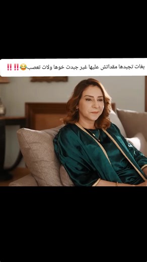 #fyp #مسلسلات #tiktokmaroc🇲🇦 #شعب_الصيني_ماله_حل😂😂 #foryoupage