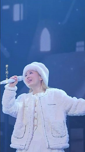 「if」ライブ映像フル公開中🎬 「Special Live "Christmas Magic"」☃️🌟