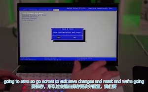 Alienware M15 R4 性能概述 - 充分利用 Alienware