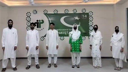 🎉🇵🇰 *Celebrating Independence Day with Empowerment and Inclusion* 🇵🇰🎉 . At Labard Vocational Training Center, we recently marked Independence Day with an inspiring event where our talented students showcased their skills and love for the nation. From soulful *mili nagmas* to a heartwarming national anthem, our students, who are persons with disabilities (PWDs), reminded us of the strength in unity and the power of opportunity. . Labard is proud to provide free vocational training in comput