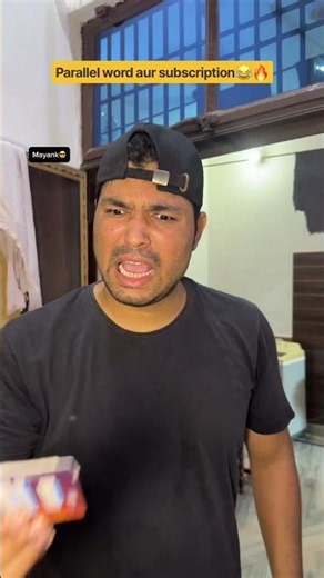 Parallel word aur Mayank 😂🔥| Indian family #shorts #funny #comedy #parallelworld #mayankgautam