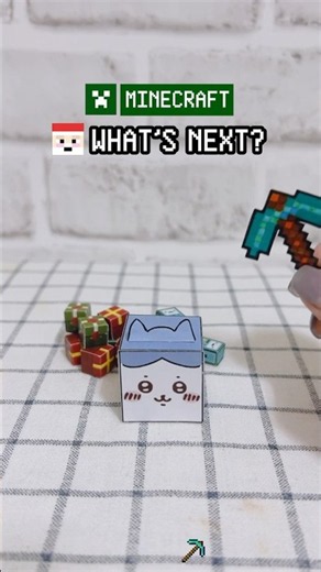 Minecraft Cube Collection #minecraft #diy #shorts #craft #papercraft