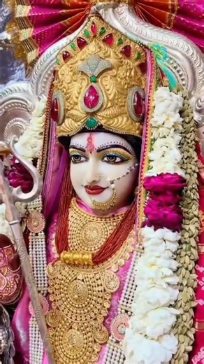 jai mata rani 🌺🙏🌺🙏🌺🙏🌺