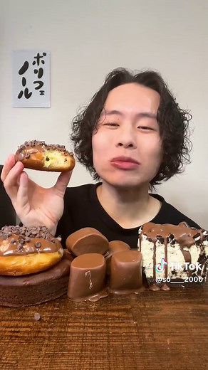 美味しい魔改造板チョコアイスのASMR体験