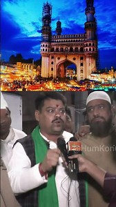 Hyderabad pr kya bole kattar pandit ?