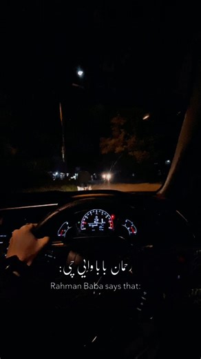 Exploring the Art of Card Driving Techniques