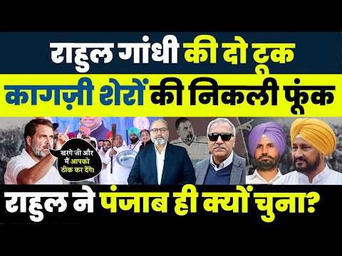 घोड़ों की पहचान की शुरुआत अच्छी है | Khabarhaat