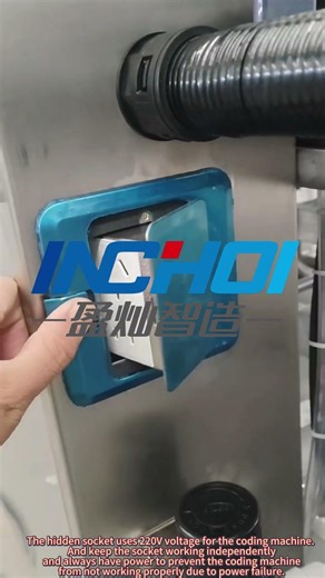The hidden socket uses 220V voltage for the coding machine.