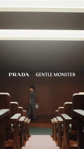 Prada Gentle Monster Teaser