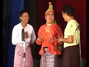 Shwe Academy A Nyeint 2-3