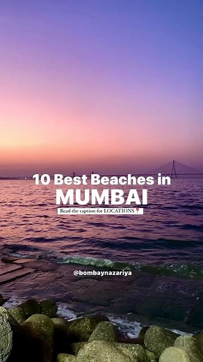 @bombaynazariya on Instagram: "#bombaynazariyalists TOP 10 beaches in Mumbai📍 SAVE FOR LATER💛 1. Aksa Beach, Malad west 2. Gorai Beach ( Dharavi Bhet Ferry rides from Borivali or from Bhayander) 3. Girgaon Beach, Charni Road 4. Dadar Chowpatty Beach, Dadar 5. Juhu Beach ( Accessed from Andheri, Santacruz & Vile Parle ) 6. Madh Island Beach, ( By road from Malad & Ferry from Versova ) 7. Marve Beach, Malad 8. Kalamb Beach, Nalasopara 9. Uran Beach, ( Between Panvel & Karjat ) 10. Versova Beach,