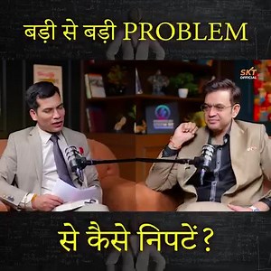 Problem sabki life me hoti hai | Hitesh Kumar