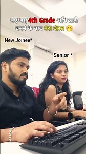 4th Grade में सलेक्शन के बाद|#4thgrade #bstc #cet #ldc #patwari #rajasthangkimportantquestion