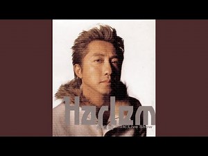 Bao Gao Ban Zhang (Live Version)