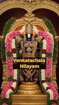 Venkatachala Nilayam