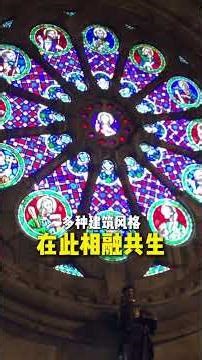 欧洲人最爱的城市里斯本#欧洲 #旅游 #里斯本 #小导旅游