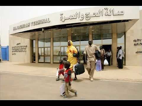 Sudan Khartoum International Airport KRT
