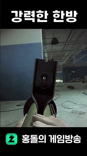 Killa Delete Hammer #tarkov #escapefromtarkov #eft #Tarkov