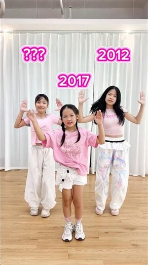 Can You Guess Their Birth Years? 🎯 GGEZ Dance Challenge #Shorts #dance