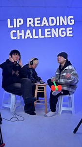 Lip Reading Challenge 👄 #beatbox #beatboxgame #beatpellahouse #LipReadingChallenge #sigmaboy | Beatpella House