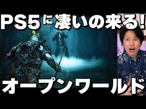 [All Coming This Year] Incredible Games are Coming to PS5! Check Out the Trailers for These Excit...