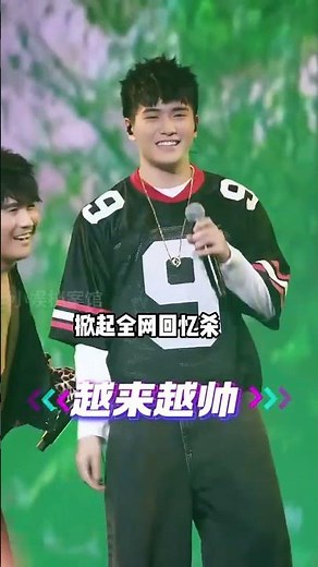 《爸爸去哪兒》萌娃長大啦！諾一撞臉劉燁、Joe投入音樂創作、康康立志報效祖國，近況大公開！#爸爸去哪兒 #劉燁 #胡軍 #娛樂星聞 #星二代