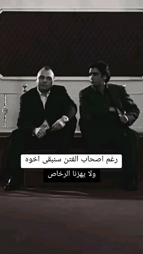 ‎mami | محمد‎ on Instagram: "﫶輸"