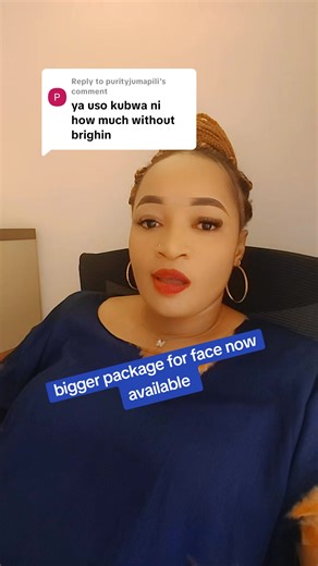 Bigger Package for Face Now Available