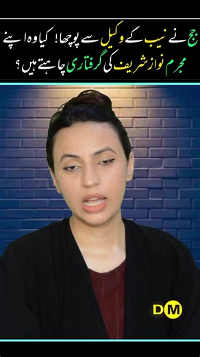 462K views · 10K reactions | Digital Magazine on Reels | Facebook