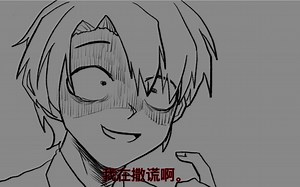 【手书】罗兰向绿藻分享成功小秘籍