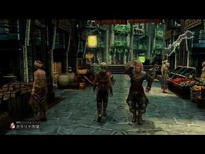 【FF12TZA】港町バーフォンハイム フィールド&BGM