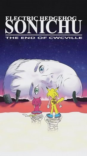 Chris Chan Christianity on Instagram: "Sonichu and Rosechu awaiting the dimensional merge."