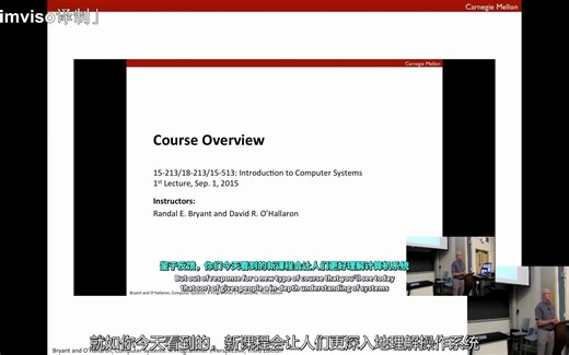 CSAPP simviso抄袭事件 15-445 15445 6.824 6824
