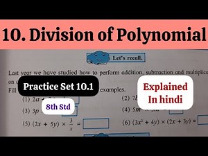 8th Std - Mathematics - Chapter 10 Division of polynomia solved explained in hindi Practice Set 10.1