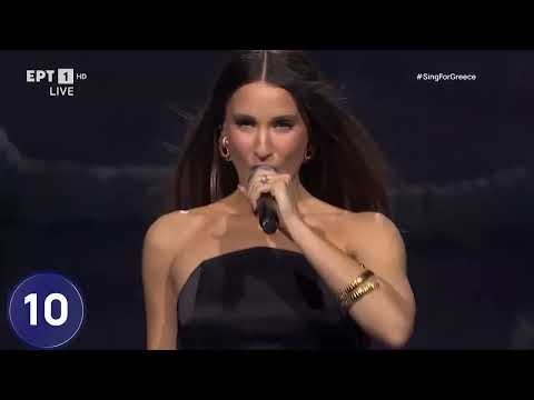 10. Evangelia - Paréa | Sing for Greece 2026 - Εθνικός Τελικός