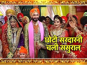 Choti Sardarni: MUST WATCH! Meher's EMOTIONAL "Vidaai"