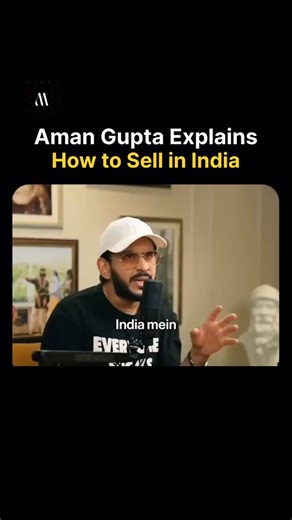 Monday on Instagram: "Aman Gupta explains the new India. People no longer want the cheapest. They want quality, brand, and pride. There is a massive market waiting for strong Indian brands. Build for Bharat, not for bargains. #business #india #brands #marketing #startup bizzindia"