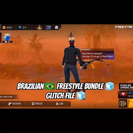 Brazilian 🇧🇷 freestyle bundle of glitch file 🧊😱 OB52 update on free fire 😱100%working all server ✅