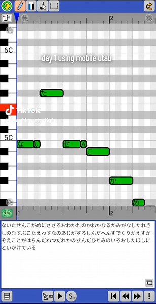 Exploring Mobile UTAU: Offbeat Vocaloid Fun