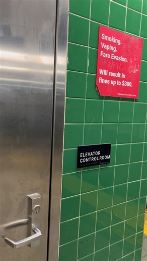 Machine room sound on the elevator to platform