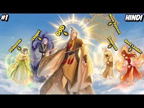 After Achieving Immortality, System Forced Him To Do Newbie Tasks | Manhwa Recap